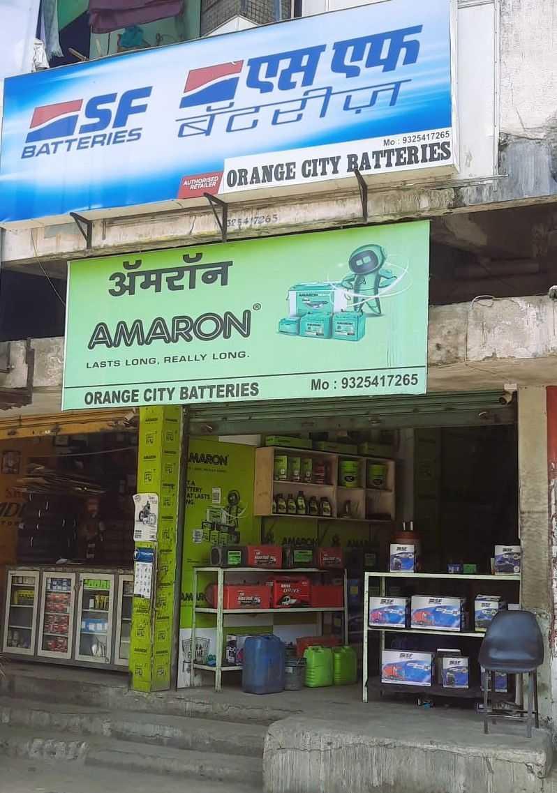 Orange City Batteries shop — automotive and inverter batteries in Nagpur