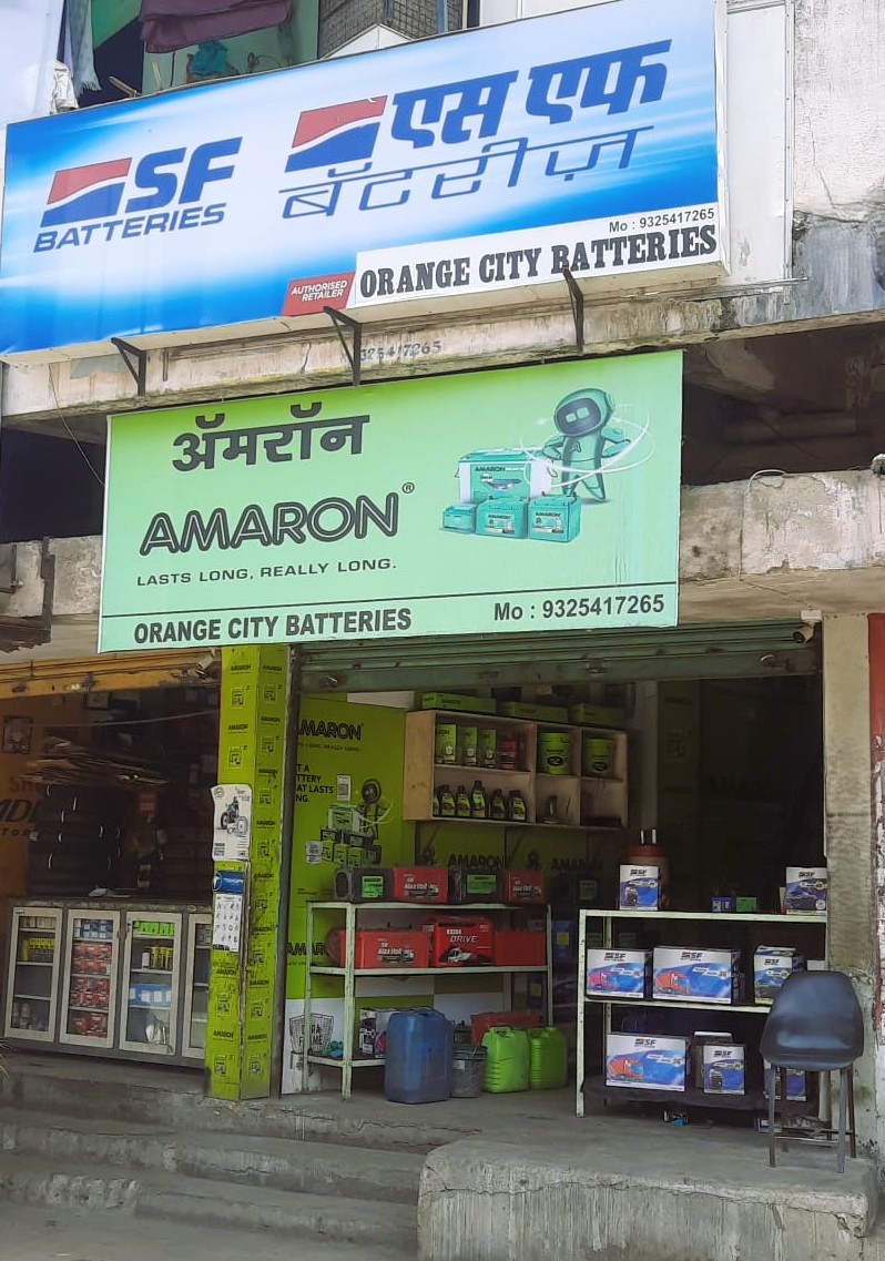 Orange City Batteries shop — automotive and inverter batteries in Nagpur